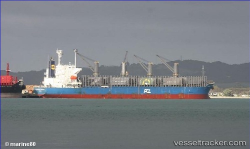 vessel Glorious Mahuta IMO: 9738739, Bulk Carrier

