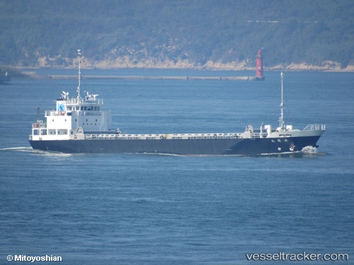 vessel Tairyu Maru IMO: 9739006, General Cargo Ship
