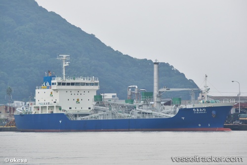 vessel Himawari IMO: 9739094, Limestone Carrier
