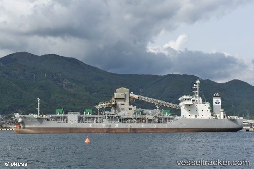 vessel Pacific Glory IMO: 9739111, Cement Carrier
