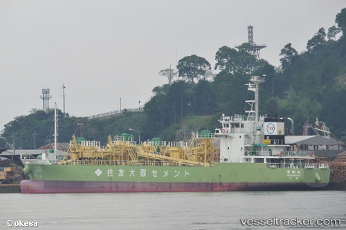 vessel Susaki Maru IMO: 9739135, Cement Carrier
