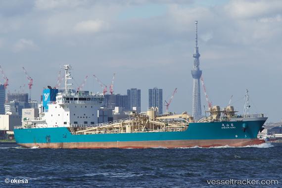 vessel Syouzan Maru IMO: 9739147, Cement Carrier
