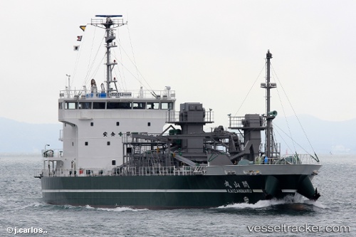 vessel Kaizanmaru IMO: 9739173, Cement Carrier

