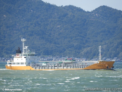 vessel Seitoku Maru IMO: 9739599, Bitumen Tanker
