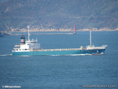 vessel Tokuharu Maru No.8 IMO: 9739628, General Cargo Ship
