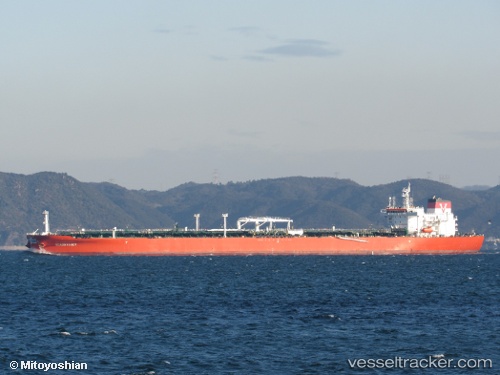 vessel Seaodyssey IMO: 9740419, Oil Products Tanker
