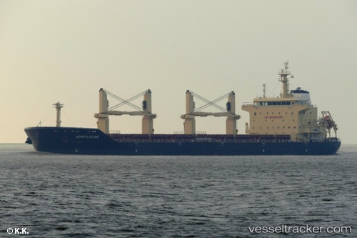 vessel Merel D IMO: 9740433, Bulk Carrier
