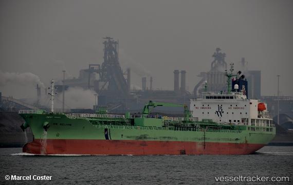 vessel 'LAVENDER RAY' IMO: 9740794, 