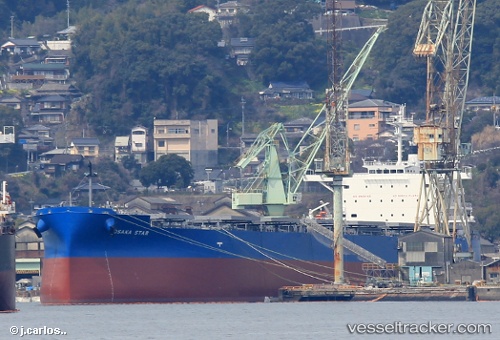 vessel Osaka Star IMO: 9740809, Bulk Carrier
