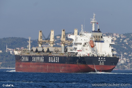 vessel Qing Ping Shan IMO: 9741504, Bulk Carrier
