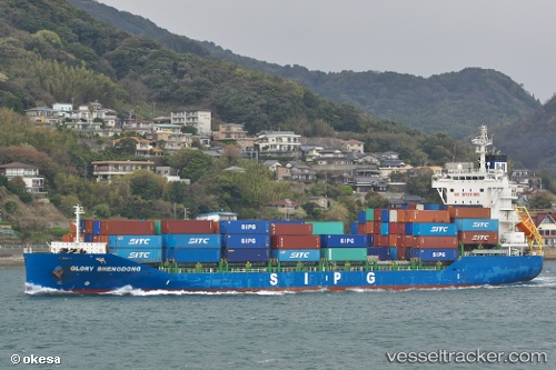 vessel Glory Shengdong IMO: 9742027, Container Ship
