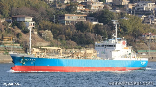 vessel Yusei Maru No.2 IMO: 9742106, Cement Carrier
