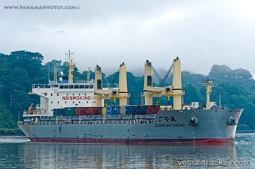 vessel Guang An Cheng IMO: 9742986, Bulk Carrier
