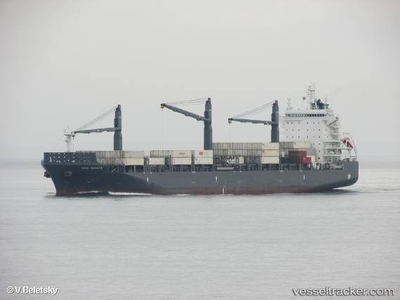 vessel Mimmi Schulte IMO: 9743473, Container Ship
