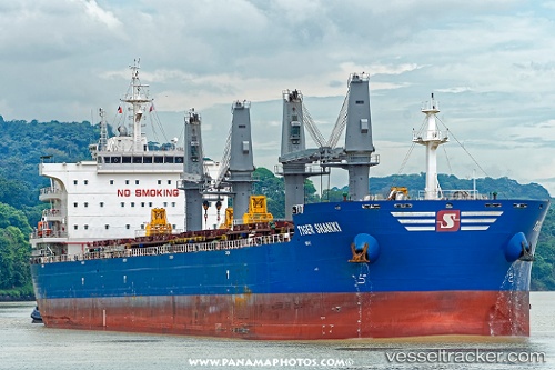 vessel 'SHANGHAI EAGLE' IMO: 9743588, 