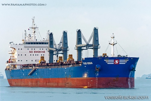 vessel HONG KONG EAGLE IMO: 9743590, 