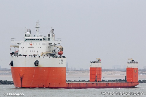 vessel Hua Yang Long IMO: 9743710, Heavy Load Carrier
