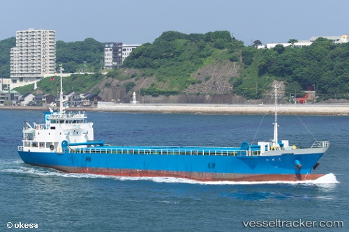 vessel Shisei Maru IMO: 9746310, General Cargo Ship
