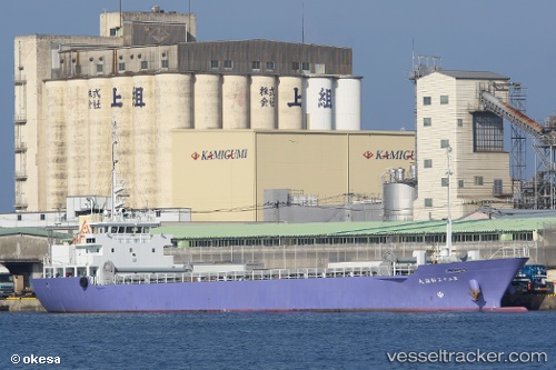 vessel Shinpuku Maru No.23 IMO: 9746322, General Cargo Ship
