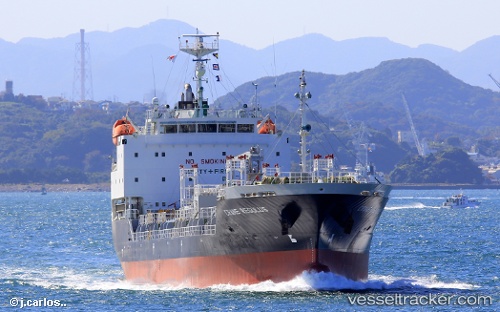 vessel Crane Regulus IMO: 9747077, Chemical Oil Products Tanker
