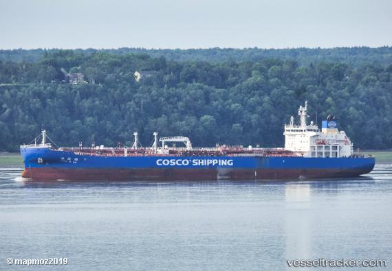 vessel Lian Xi Hu IMO: 9747106, Chemical Oil Products Tanker
