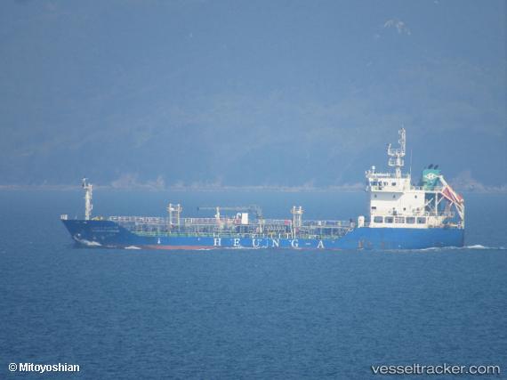 vessel Yokohama Pioneer IMO: 9747273, Chemical Oil Products Tanker
