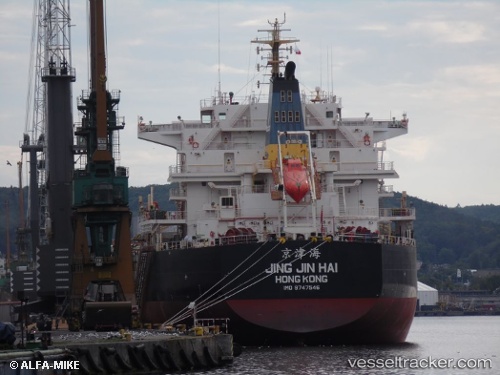 vessel Jing Jin Hai IMO: 9747546, Bulk Carrier
