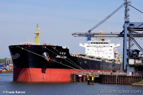 vessel Jing Lu Hai IMO: 9747558, Bulk Carrier
