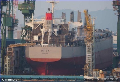 vessel Geiyo K IMO: 9747613, Bulk Carrier
