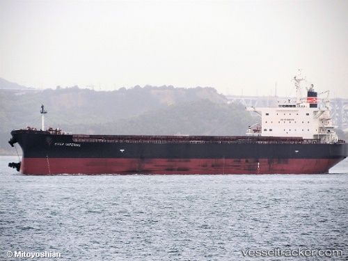 vessel Ever Imperial IMO: 9747754, Bulk Carrier
