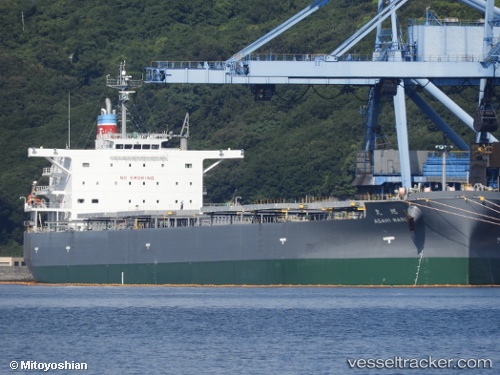 vessel Asahi Maru IMO: 9747766, Bulk Carrier
