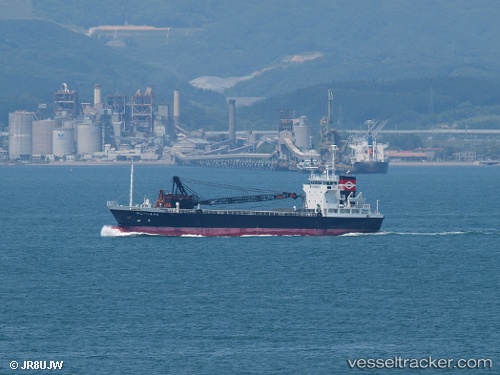 vessel Shinko Maru No.28 IMO: 9748174, General Cargo Ship
