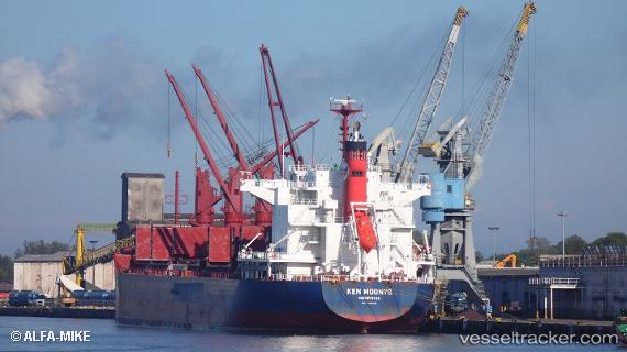 vessel Ken Moonys IMO: 9748382, Bulk Carrier
