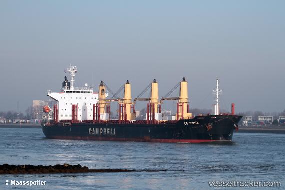 vessel Cs Jenna IMO: 9748409, Bulk Carrier
