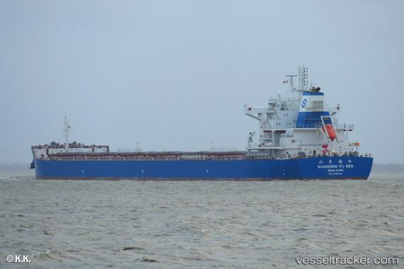 vessel Shandong Fu Ren IMO: 9748784, Bulk Carrier
