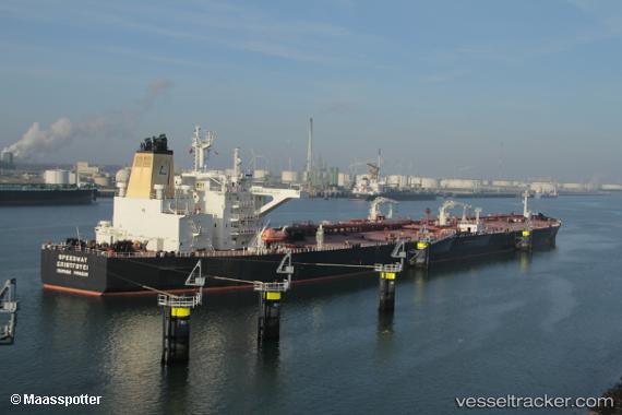 vessel Speedway IMO: 9749506, Crude Oil Tanker
