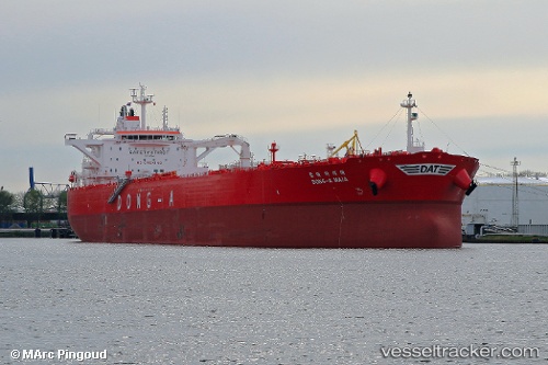 vessel Dong a Maia IMO: 9749544, Crude Oil Tanker
