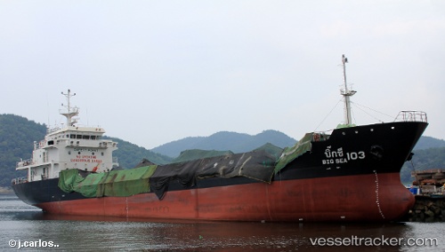 vessel M.t. Big Sea 103 IMO: 9749764, Oil Products Tanker

