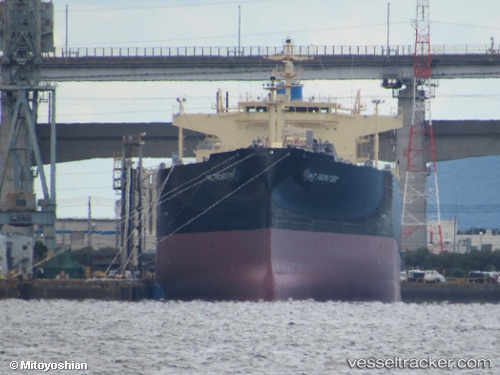 vessel Ns Frontier IMO: 9749788, Lpg Tanker
