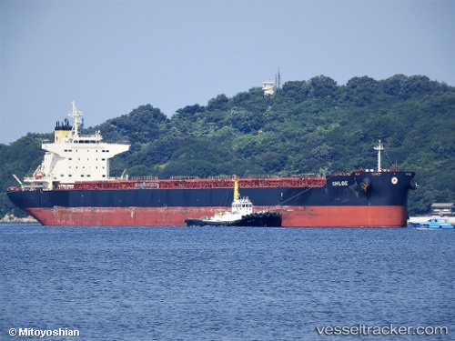 vessel Chloe IMO: 9749910, Bulk Carrier
