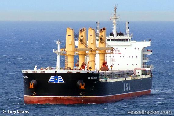 vessel El Matador IMO: 9750048, Bulk Carrier
