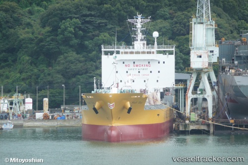 vessel Stolt Yuri IMO: 9750218, Chemical Oil Products Tanker
