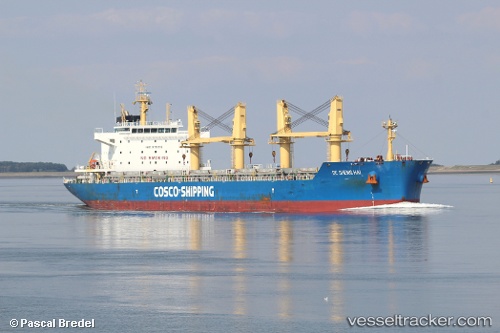 vessel De Sheng Hai IMO: 9751315, Bulk Carrier

