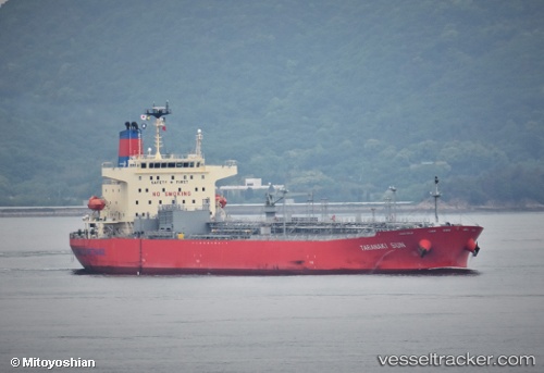 vessel Taranaki Sun IMO: 9751406, Chemical Oil Products Tanker
