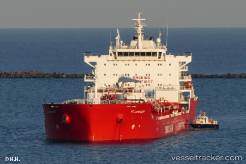 vessel Bow Capricorn IMO: 9752010, Chemical Oil Products Tanker
