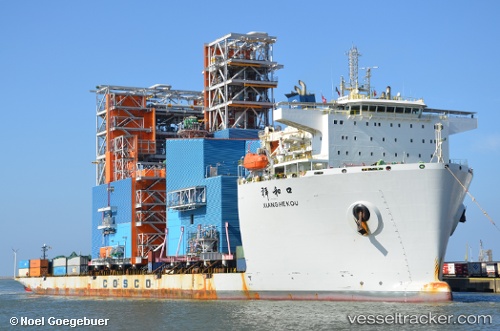 vessel Xiang He Kou IMO: 9752656, Heavy Load Carrier
