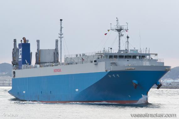 vessel Suzuka IMO: 9752735, Vehicles Carrier
