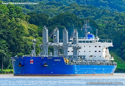 vessel Ninghai IMO: 9753296, Bulk Carrier
