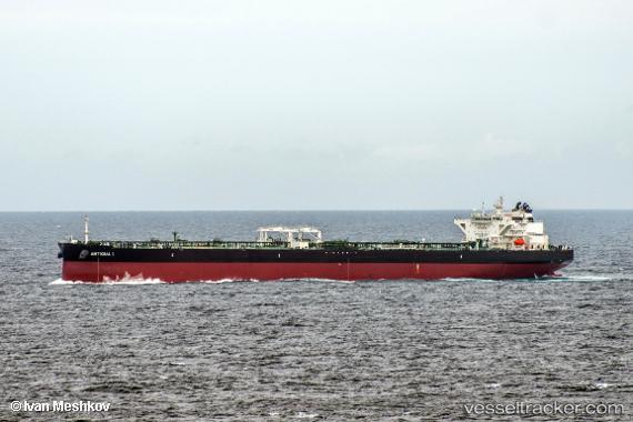 vessel Antigua I IMO: 9753363, Crude Oil Tanker