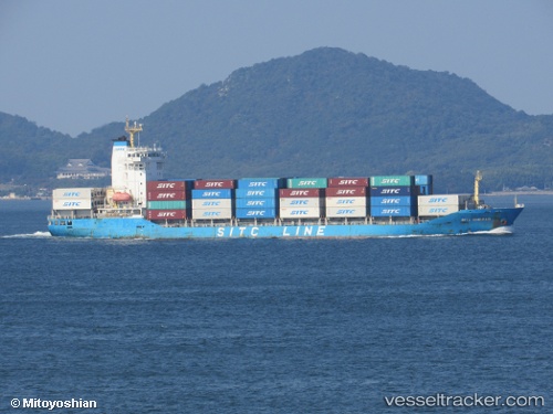 vessel Glory Tianjin IMO: 9754771, Container Ship
